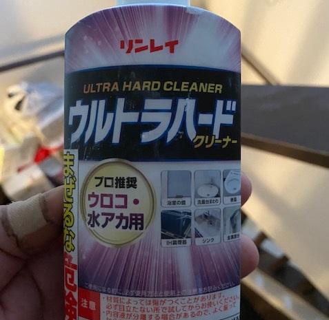 習慣化しなければいけないこと