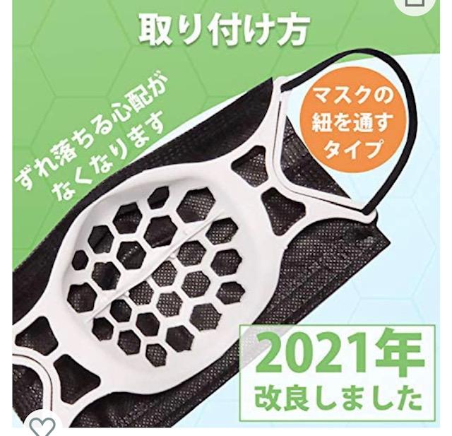 すみません、これも良かったです