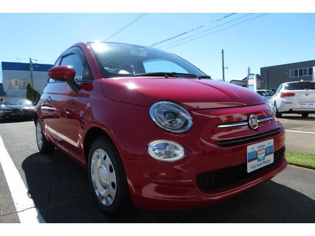 ☆展示車両 FIAT5001.2POP 低走行 ナビ付☆