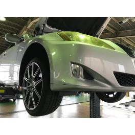 レクサス　IS250　車検（事前見積）ご入庫