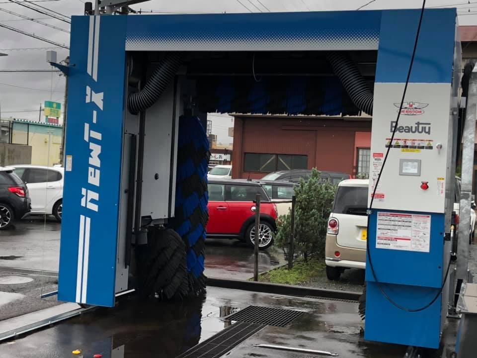 洗車機が入れ替わりました